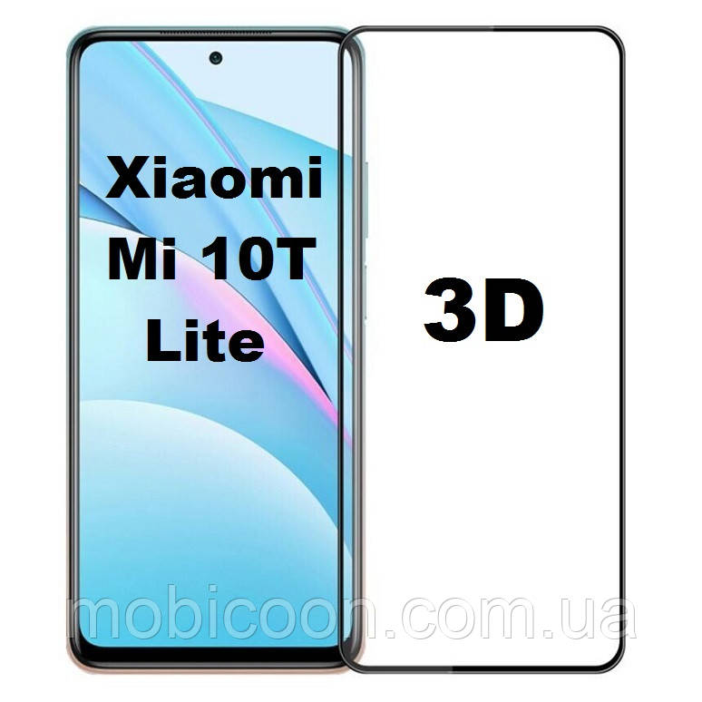 Захисне скло 3D для Xiaomi Mi 10Т Lite