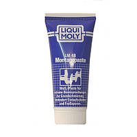 Паста Монтажная Liqui Moly с MoS2 LM 48 MONTAGEPASTE 0,05Л