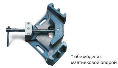 Прямокутні лещата 60/110 Proma, фото 1