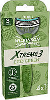 Одноразовые станки Wilkinson Xtreme 3 Beauty Eco Green 4 шт