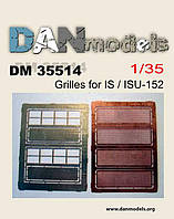 Фототравление для ИС / ИСУ-152. 1/35 DANMODELS DM35514