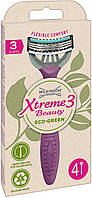 Одноразовые станки Wilkinson Xtreme3 Beauty Eco-Green 4 шт