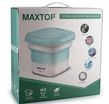 Пральна машина силіконова складна Maxtop 7399, блакитна, фото 5