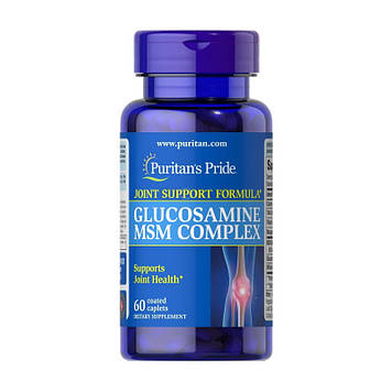 Комплекс глюкозаміну МСМ Puritan's Pride Glucosamine MSM Complex (60 caps)