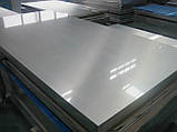 Лист сталевий холоднокатаний 0,8 мм 1250х2500 сталь 08КП металевийост Доставка Порізка, фото 3