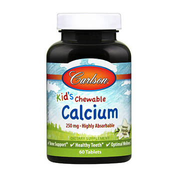 Жувальний кальцій для дітей Carlson Labs kid's Chewable Calcium 250 mg (60 tab)