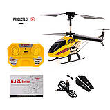 Радіокерований вертоліт 33008 гіроскоп Red, фото 4