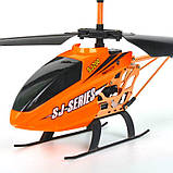 Радіокерований вертоліт 33008 гіроскоп Red, фото 2