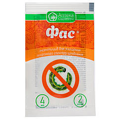 Інсектицид Фас 4 мл Укравіт