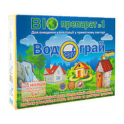 Біодеструктор Водограй для очищення каналізації у приватному секторі 100 г