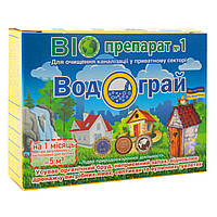 Биодеструктор Водограй для очистки канализации в частном секторе 20 г