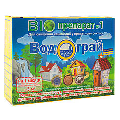 Біодеструктор Водограй для очищення каналізації у приватному секторі 20 г