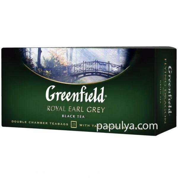 Чай Greenfield грінфілд Royal Aerl Grey black tea 2г*25шт 50г (чорний з бергамотом), фото 1