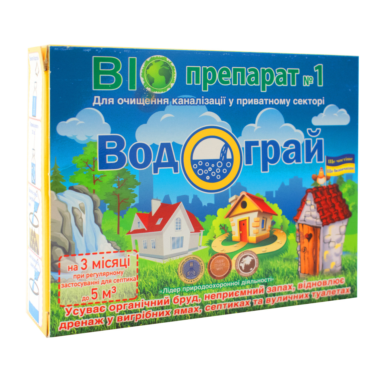 Біодеструктор Водограй для очищення каналізації у приватному секторі 50 г