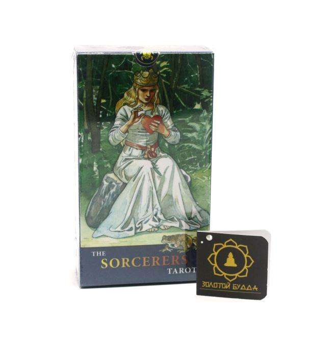 Таро "Колддунів", фото 1