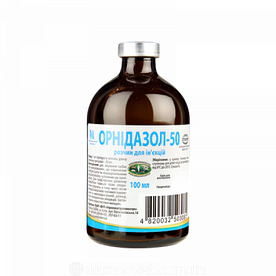 Орнідазол - 50 ін. 100 мл