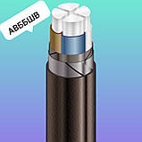 Кабель силовий алюмінієвий броньований АББШВ 4х120, фото 5