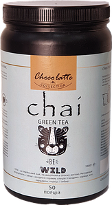Чай масала Chai Latte