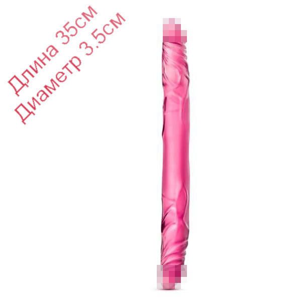Довгий рожевий фалоімітатор B YOURS DOUBLE DILDO 354см на 3,5 см, фото 1