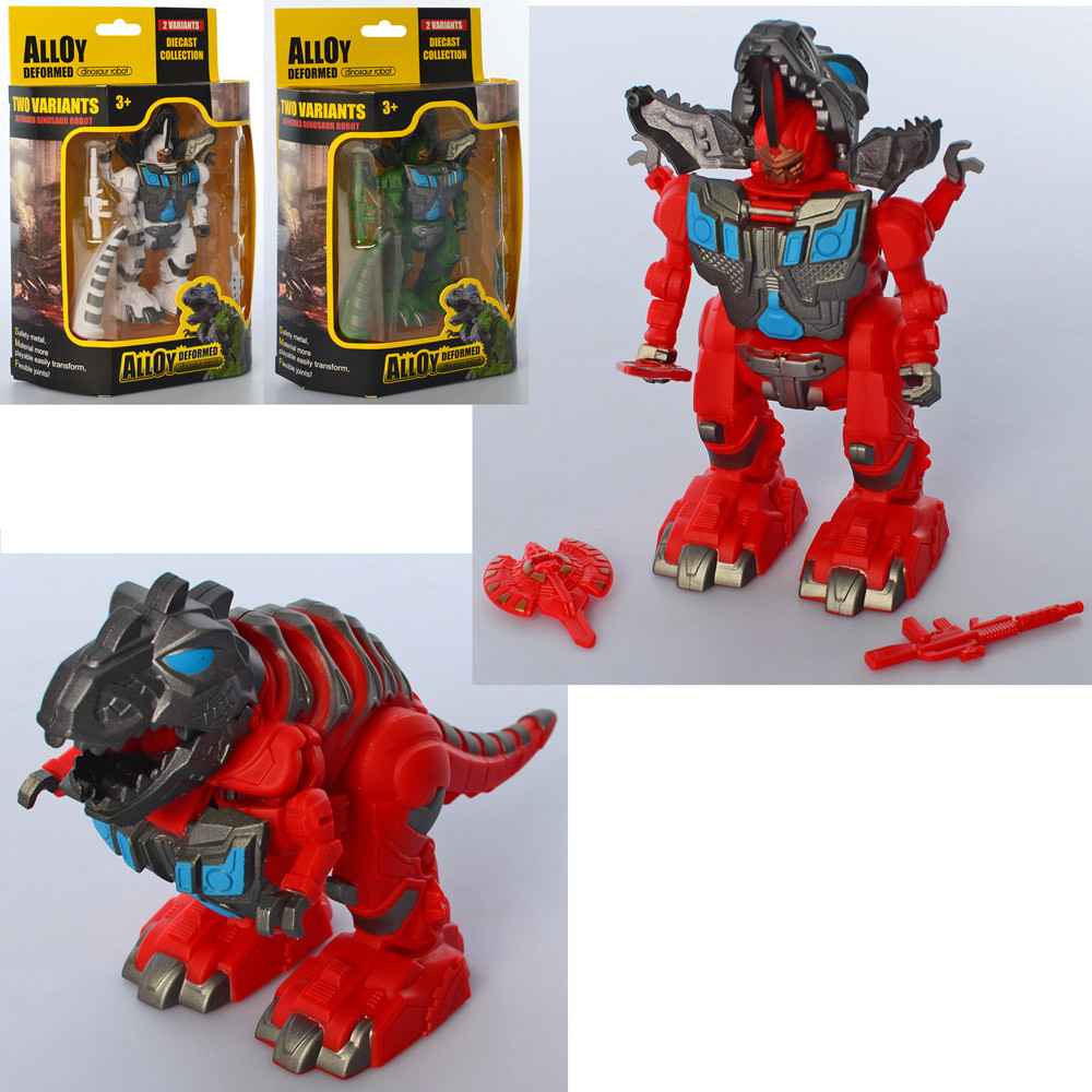 Трансформер 12 см, динозавр, 3 види, 3275