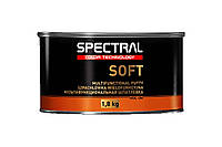 Автомобильная мультифункциональная полиэфирная шпатлевка Spectral Soft 1.8кг (Спектрал Софт)