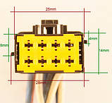 Роз'єм автомобільний 8-пін/контактний. Мама. Не герметичний. 29×19 мм. Аналог. НОВИЙ, фото 2
