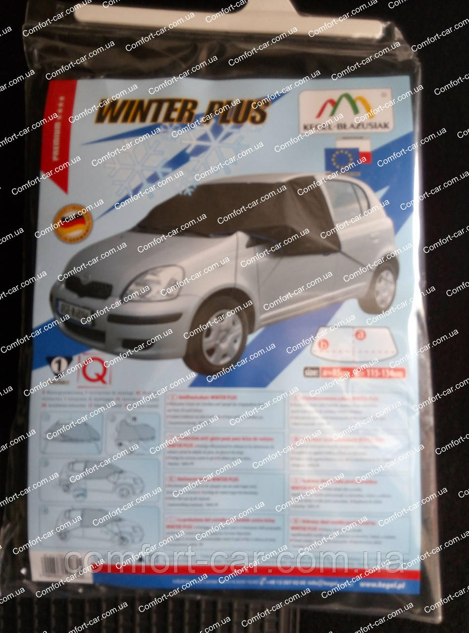 Чохол для захисту переднього скла від замерзання WINTER PLUS