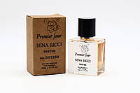 Духи женские Nina Ricci Premier Jour (Нина Ричи Примьер Жур) Тестер 50 мл.