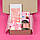Подарунковий набір Pink S, фото 3
