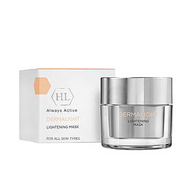 Освітлювальна маска Holy Land Dermalight Lightening Mask (250 мл)