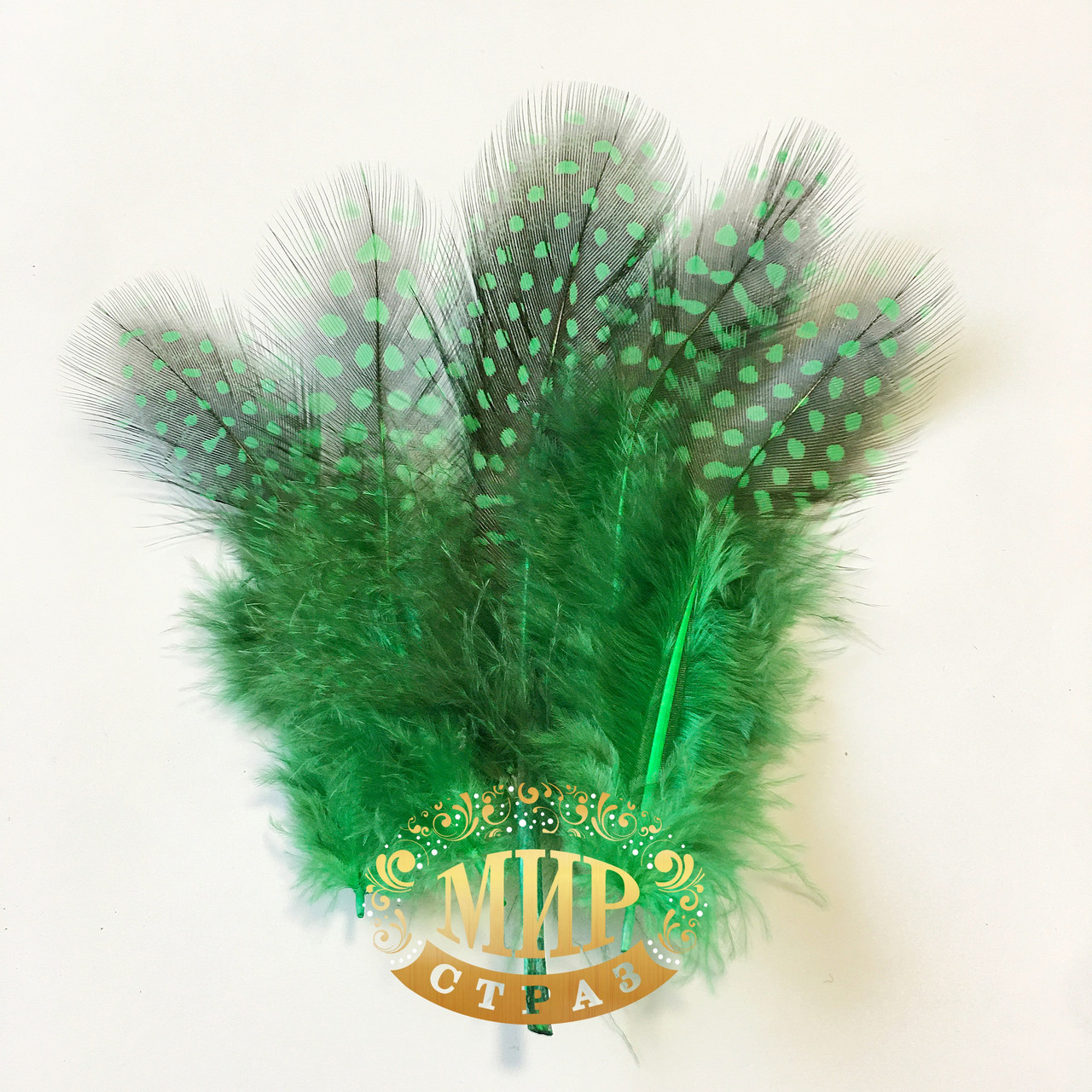 Натуральне перо фазана Emerald 5-10 см, 1шт