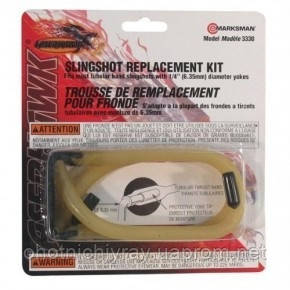 Резинка Marksman Replacement Band kit (3330)