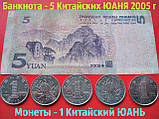 Срібна Монета 20 копійок 1930 рік СРСР, фото 10