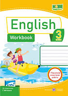 Робочий зошит з англійської мови. 3 клас (до підручника Мітчелла.Г.К.)