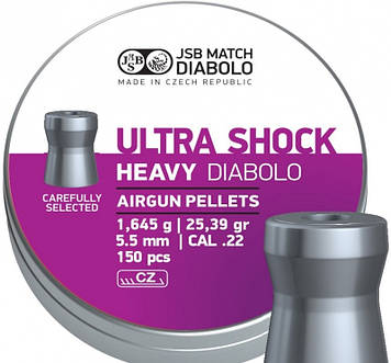 Кулі пневматичні JSB Heavy Ultra Shock 5,52 мм 1,645 грама 150 шт./пач. (546228-150)