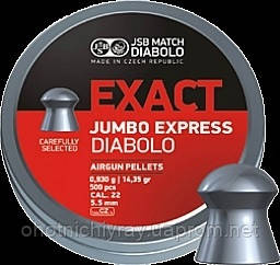 Кулі пневматичні JSB Exact Jumbo Express 5,52 мм 0,930 грама 500 шт/уп (546277-500)