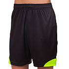 Футбольна форма підліткова Lingo LD-5022T (PL, розмір 26-32, зріст 125-155, кольору в асортименті), фото 7