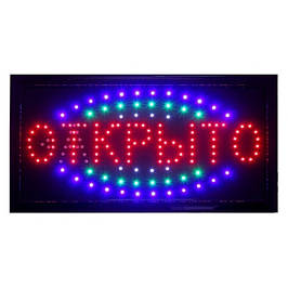 Світлодіодні вивіски