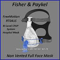 Не вентильована рото-носова маска швл Fisher & Paykel FreeMotion RT041S Non Vented Full Face Mask CPAP