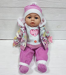 Лялька-пупс "Мій малюк", 45 см, говорить, M 4414 UA, читає вірш українською мовою, в рожевому з сердечком
