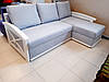 Кутовий диван (довгий бік) "Женева", фото 2