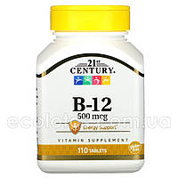 Витамин B-12 (цианокобаламин) "21st Century" 500 мкг 110 таблеток