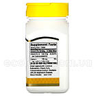 Вітамін B-12 (ціанокобаламін) "21st Century" 500 мкг 110 таблеток, фото 2