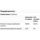 Вітамін C "21st Century" 1000 мг 60 таблеток, фото 3