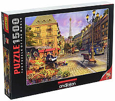 Пазли Вулиці Парижа на 1500 елементів