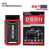 Сканер OBD Scan ELM327 V1.5 obd 2 WiFi, фото 2