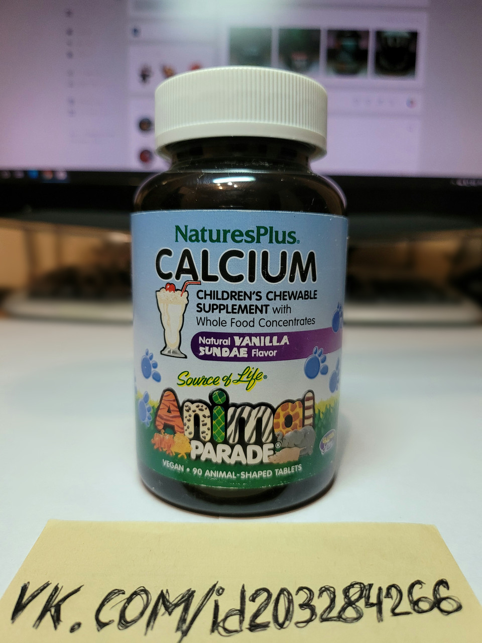 Кальций для детей Nature's Plus Animal Parade Calcium 90 таблеток анимал парад, цена 615 грн — (ID#1311576330) Кальций для детей Nature's Plus Animal Parade Calcium 90 таблеток анимал парад, цена 615 грн — (ID#1311576330)