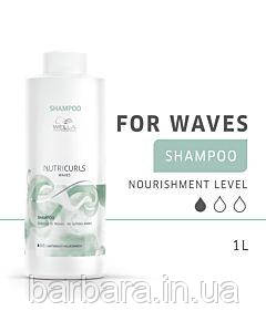 Бессульфатный шампунь для вьющихся волос NUTRICURLS Wella 1000 мл