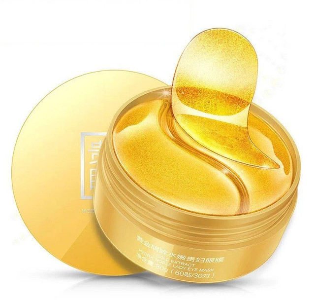 Гидрогелевые патчи под глаза