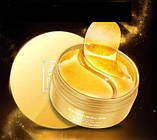 Гідрогелеві патчі під очі з гіалуроновою кислотою, золотом, колагеном і екстрактом ромашки 60 шт., фото 2